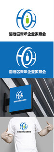 企业家商会标识设计
