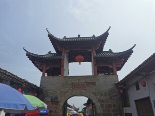 珠玑古巷
