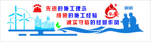 科技创新助力绿色发展