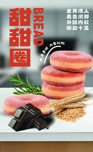 甜蜜诱惑巧克力草莓蛋糕