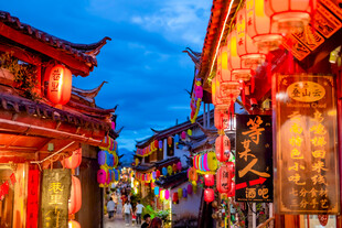 云南丽江古城夜景