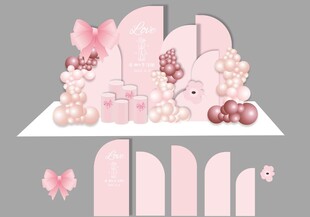订婚宴