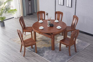 中式实木圆形餐桌椅组合