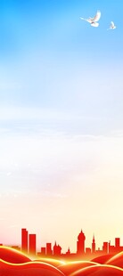 展架易拉宝背景