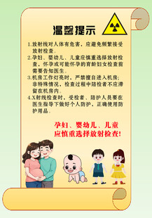 宠物寄养温馨提示