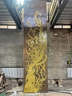 春兰壁画兰花四君子梅兰竹菊