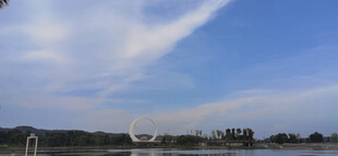 蓝天之下的开阔风景