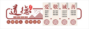 经典国学