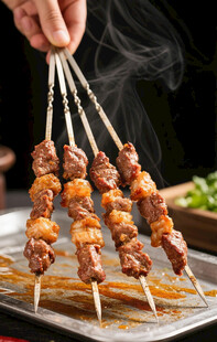 羊肉串