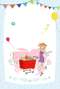 女生节蓝色文艺海报