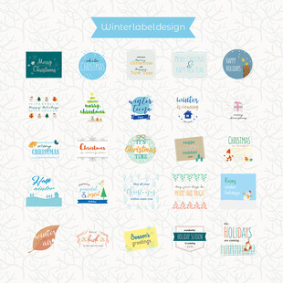 可爱清新婴儿主题标识设计