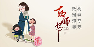 温馨母亲节家庭幸福画面