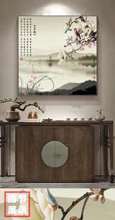 新中式古典花鸟装饰画