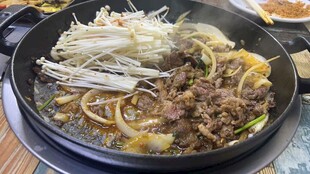 烤肉