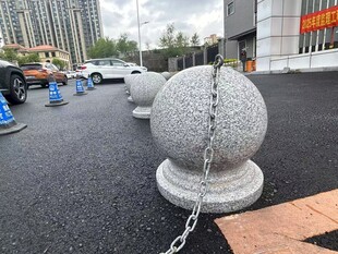 石墩子