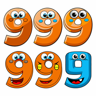 可爱表情数字9集合