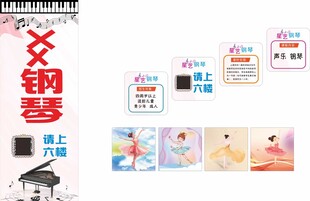 火锅彩菜