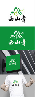 农牧标识设计