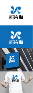 科技标识设计