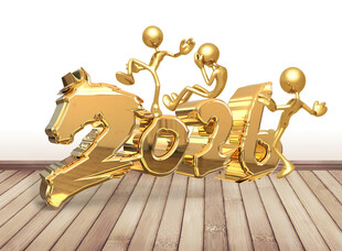 三维2026