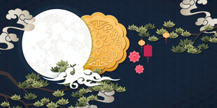 中秋节背景  