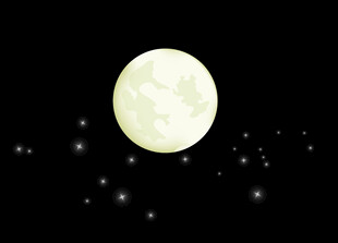 月亮星星