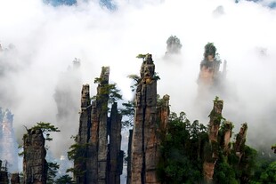 云海山峰