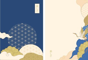 古风插图背景