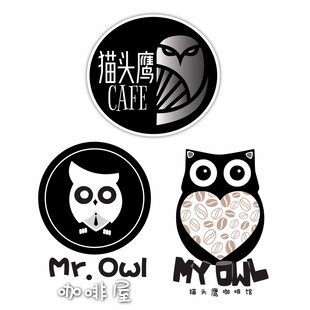 猫头鹰咖啡屋商标设计