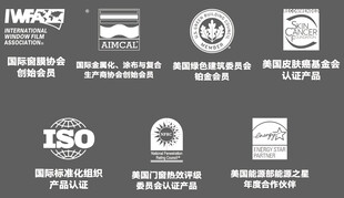 美国  国际各类认证标志展示