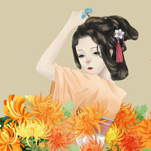 古风佳人赏菊图