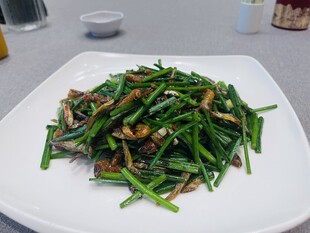 韭菜炒河虾