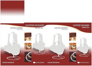 咖啡盅 展开彩盒