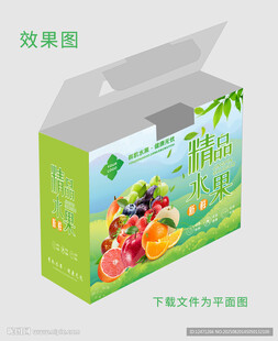 精品水果包装
