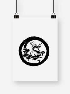 圆形龙图案艺术