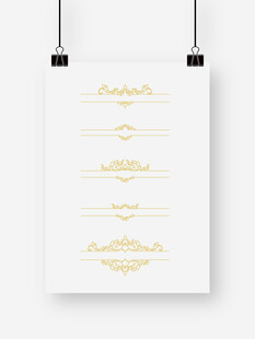 金色优雅装饰性文字设计