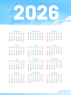 2026年日历模板