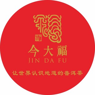 今大福茶叶LOGO