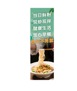 舌尖上的美味