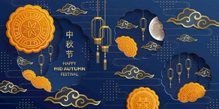 中式古风中秋元素图案