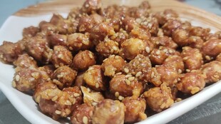 美味香脆花生米