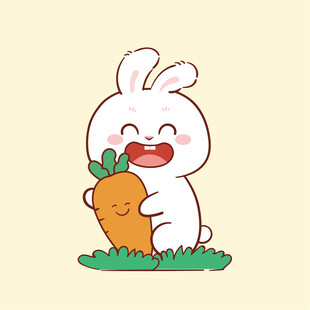 抱胡萝卜的开心兔子