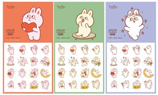 可爱兔子卡通图案素材集