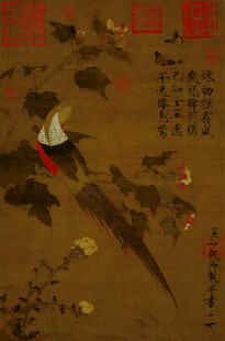 宋徽宗赵佶芙蓉锦鸡图