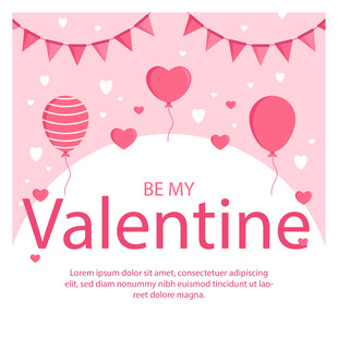 情人节浪漫粉色装饰海报