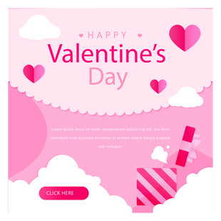 情人节浪漫粉色背景图