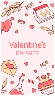 情人节派对装饰元素