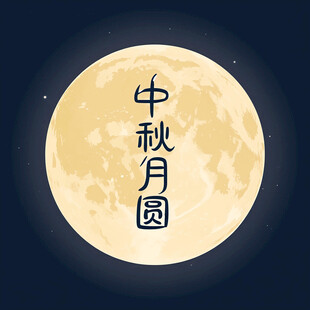 AI生画