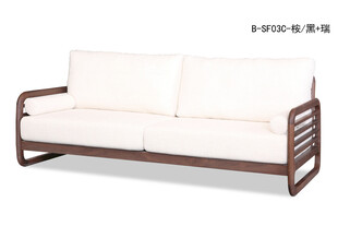 简约木质双人沙发