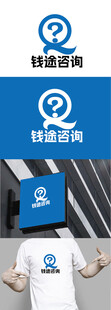 咨询标识设计
